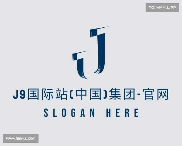 网页版j9国际站(中国)集团-官网